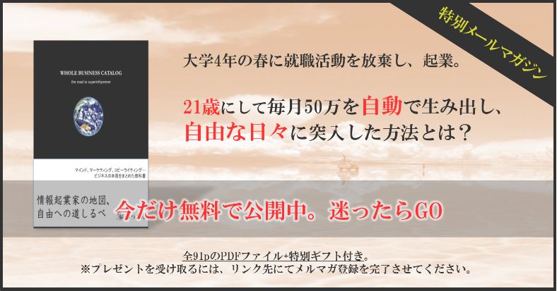 6bac08fa789714b72d45463a42ef68b0_s